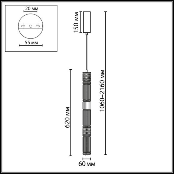 5455/18L Подвесной светодиодный светильник с латунным металлом, премиум серия, 18Вт 1745Лм 4000K CRI80 ODEON LIGHT Exclusive COLLIER