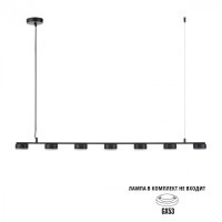 Подвесной светильник LED Lumion TORINA 8117/7