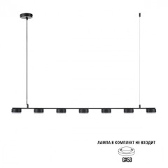 Подвесной светильник LED Lumion TORINA 8117/7