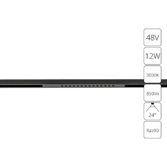 A7286PL-1BK Трековый магнитный светодиодный светильник Arte Lamp Optima CRI90+ 3000К 850Лм 24° 12Вт A7286PL-1BK Трековый магнитный светодиодный светильник Arte Lamp Optima CRI90+ 3000К 850Лм 24° 12Вт