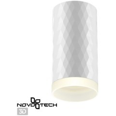 Накладной потолочный светильник Novotech 370844 BRILL под лампу 1xGU10 9W