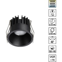 Novotech BRILLO 359862 Черный круглый встраиваемый светильник диаметром 63мм, с CCT переключателем цветовой температуры LED 7Вт 550Лм 40° CRI≥90 UGR≤16 3000-4000-6000К IP20 220V, коэффициент пульсации<1%
