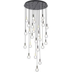 Потолочная люстра Kula 4378-27P