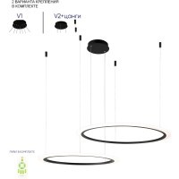 Люстра Crystal Lux MANZANA SP53W LED  BLACK