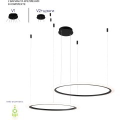 Люстра Crystal Lux MANZANA SP53W LED  BLACK