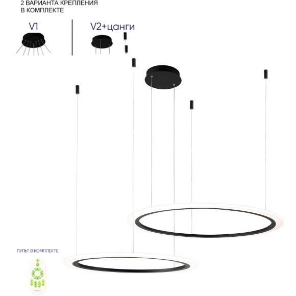 Люстра Crystal Lux MANZANA SP53W LED  BLACK