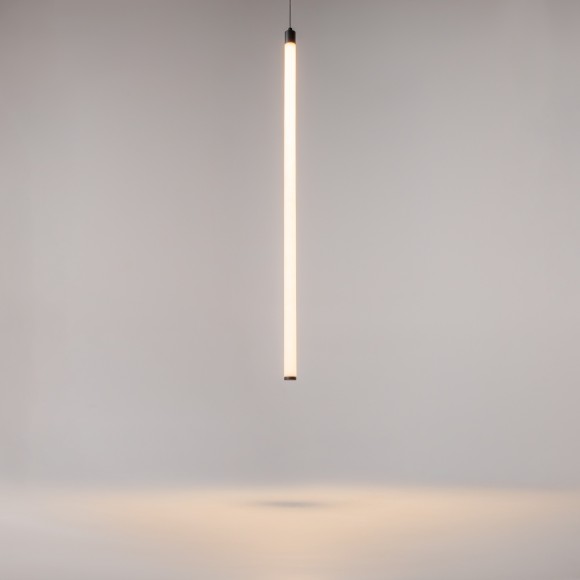 Подвесной светильник цилиндр Maytoni P022PL-L20B3K Ray светодиодный LED 20W