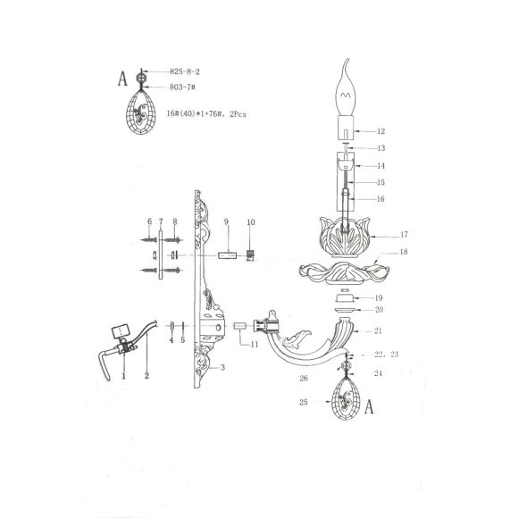 Бра Anemone Lightstar 714624