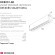 DK8001-BK Трековый магнитный светодиодный SMART (TUYA, Алиса, Wi-Fi, пам. настроек) светильник Denkirs SMART 220V CRI90+ 3000-6000К 800Лм 24° 9Вт