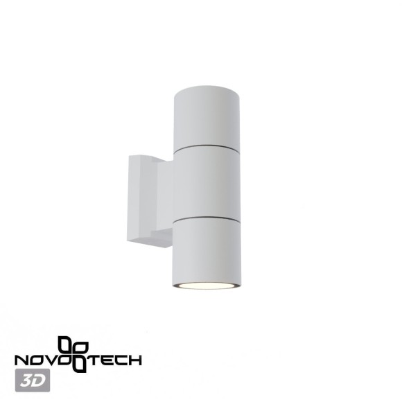 Светильник ландшафтный IP65 GU10 2*50W Novotech LANDSCAPE 370987