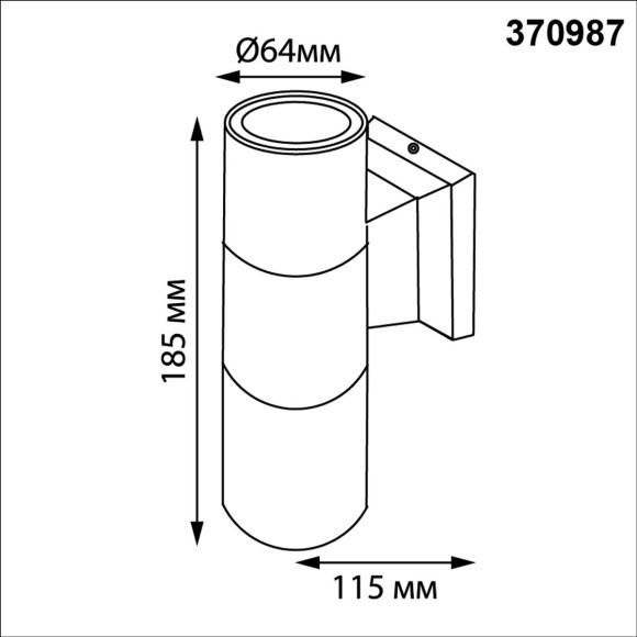 Светильник ландшафтный IP65 GU10 2*50W Novotech LANDSCAPE 370987