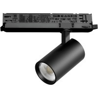 Светильник для трековой системы Quattro LED 15W с управлением DALI Alta Base Lightstar A5137DALI