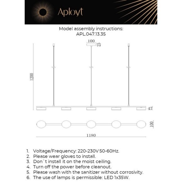 Люстра подвесная APL.047.13.35 Люстра подвесная APL.047.13.35