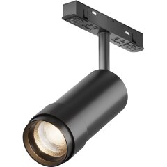 TR211-1-12W3K-Z-B Трековый магнитный светодиодный светильник Maytoni Exility CRI90+ 3000К 820Лм 15-50° 12Вт