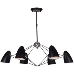 Потолочная люстра Humpen 1757-6P