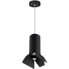 Подвесной светильник цилиндр Lightstar RP487437 RULLO под лампу 1xGU10 50W