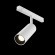 TR032-4-12W3K-S-DS-W Трековый магнитный SMART (App, Bluetooth Mesh, Алиса) светодиодный светильник Maytoni Exility CRI90+ 2700-6000К 1080Лм 24° 12Вт