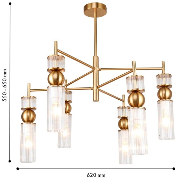 Потолочная люстра 6xE14x40W Favourite 4737-6P Vanilla