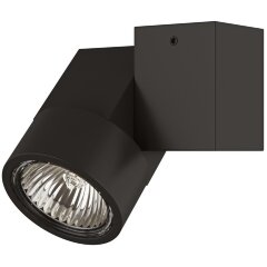 Накладной потолочный светильник Lightstar 51027 Illumo X1 под лампу 1xGU10 50W