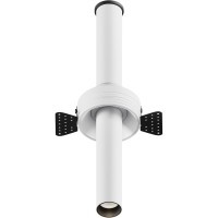 Встраиваемый светильник Technical C140TRS-L300-7W4K-W