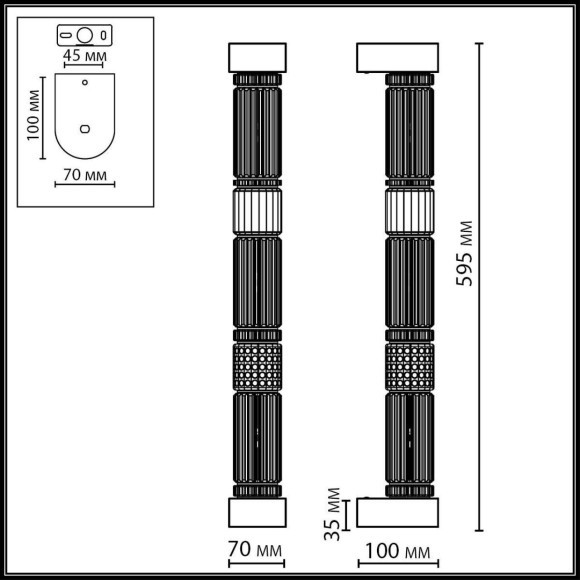 5455/18WL Настенный светильник (бра), металл латунь, премиум серия, 18Вт 1745Лм 4000K CRI80 ODEON LIGHT Exclusive COLLIER