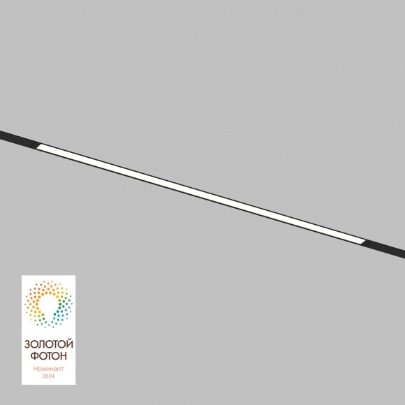 DK8026-BK Трековый магнитный светодиодный SMART (TUYA, Алиса, Wi-Fi, пам. настроек) светильник Denkirs SMART 220V CRI90+ 3000-6000К 3040Лм 120° 36Вт