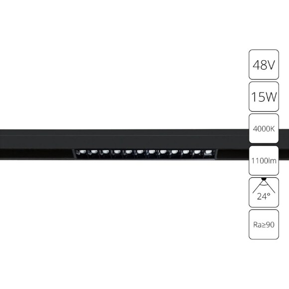 A4634PL-1BK Трековый магнитный светодиодный светильник Arte Lamp Linea 2.0 CRI90+ 4000К 1100Лм 24° 15Вт
