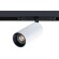 A7280PL-1WH Трековый магнитный светодиодный светильник Arte Lamp Optima CRI90+ 3000К 830Лм 36° 8Вт