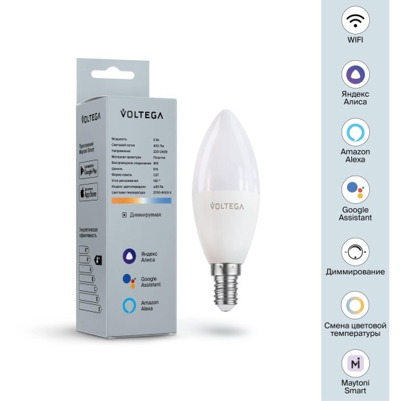 Лампа со SMART управлением по Wi-Fi, DIM, E14 5W 2700-6500K 80RA 180° 400лм Voltega 2427