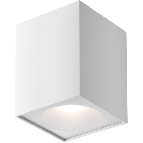 Уличный потолочный светильник Maytoni C030CL-01W Zoom IP65 под лампу 1xGU10 50W