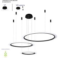 Люстра Crystal Lux MANZANA SP67W LED BLACK