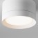 Накладной потолочный светильник Maytoni C086CL-GX53-SRD-W Hoop под лампу 1xGX53 15W