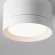 Накладной потолочный светильник Maytoni C086CL-GX53-SRD-W Hoop под лампу 1xGX53 15W