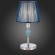 SLE1116-104-01 Прикроватная лампа Хром/Голубой E14 1*40W BALNEA