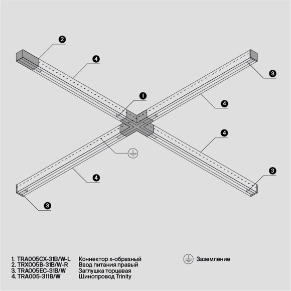 Заглушка торцевая 1шт для трехфазных шинопроводов Maytoni TRA005EC-31W