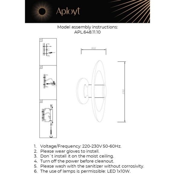 Светильник настенный (Бра) APL.648.11.10