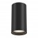 Накладной потолочный светильник Maytoni C052CL-01B Focus S под лампу 1xGU10 10W