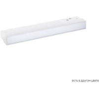 Светильник трековый магнитный CLT 0.33 001 6W WH M4000K 1409/340