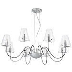 Люстра подвесная Lightstar 758084 Diafano под лампы 8xG9 320W