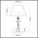 Декоративная настольная лампа Lumion 4408/1T KIMBERLY под лампу 1xE14 1*40W