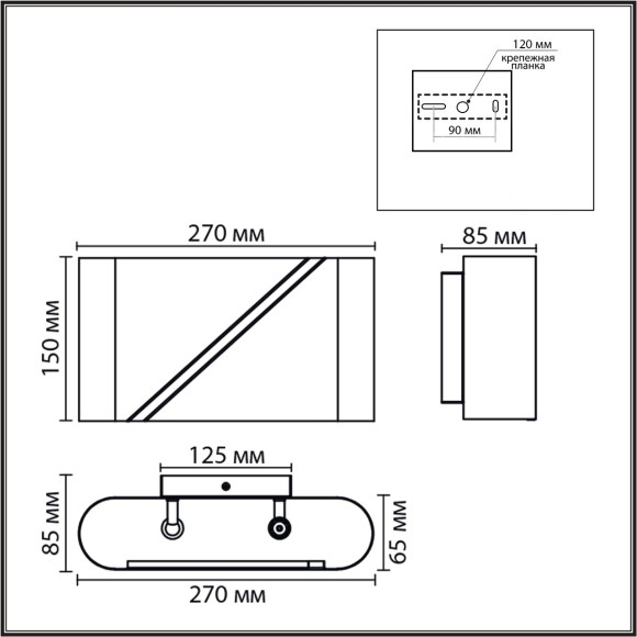 Бра G9 2*20W 220V ELMA 8393/2W