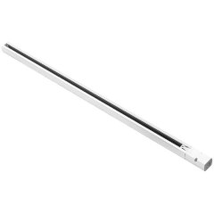 Трек четырехконтактный трехфазный Barra Lightstar 504016