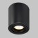 Светильник GU10 1*35W потолочный спот поворотный Черный IL.0005.4700-BK