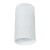 Накладной потолочный светильник Arte Lamp A5557PL-1WH FANG под лампу 1xGU10 50W