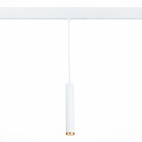 ST659.593.10 Трековый магнитный светодиодный SMART (Алиса, Siri, Bluetooth, Wi-Fi) светильник ST-Luce Skyline 220V CRI90+ 2700-6000К 720Лм 36° 10Вт