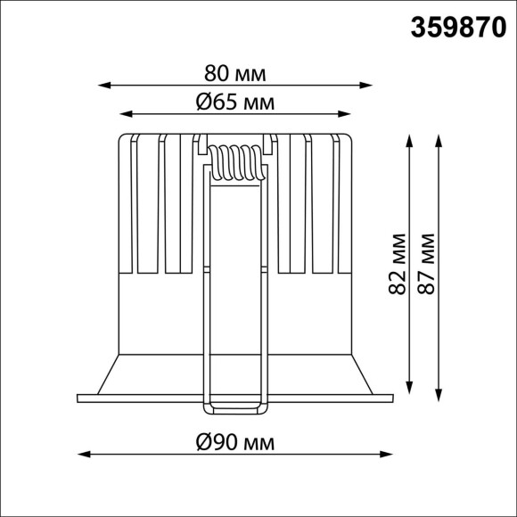 Novotech BRILLO 359870 Черный круглый встраиваемый светильник диаметром 90мм, с CCT переключателем цветовой температуры LED 18Вт 1300Лм 40° CRI≥90 UGR≤16 3000-4000-6000К IP20 220V, коэффициент пульсации<1% Novotech BRILLO 359870 Черный круглый встраиваемый светильник диаметром 90мм, с CCT переключателем цветовой температуры LED 18Вт 1300Лм 40° CRI≥90 UGR≤16 3000-4000-6000К IP20 220V, коэффициент пульсации<1%