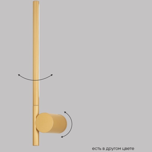Бра Crystal Lux CLT 058W1 GO