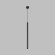 Подвесной светильник Glingor DK4303-BK