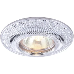 A5280PL-1CC СВЕТИЛЬНИК ПОТОЛОЧНЫЙ