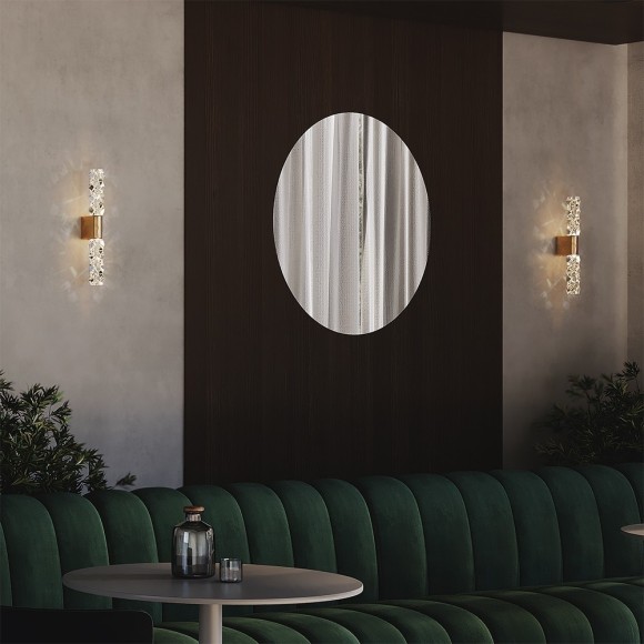 Золотой светодиодный настенный светильник (бра) без выключателя на корпусе, 5Вт, 3000К, 300лм Maytoni Selemo MOD328WL-L5BS3K